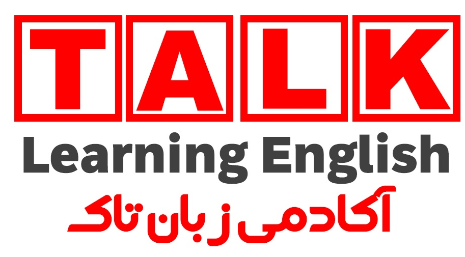 خانه زبان سرایش